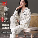 猫人睡衣女士纯棉防螨抑菌新中式印花小众设计开衫家居服米色L