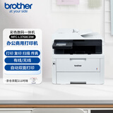 兄弟(brother)MFC-L3768CDW 彩色激光一体机（四合一 26ppm黑彩同速 无线 触摸屏 自动双面 AirPrint）