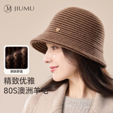 玖慕（JIUMU）绵羊毛帽子女秋冬季保暖百搭显脸小盆帽渔夫帽优雅礼帽