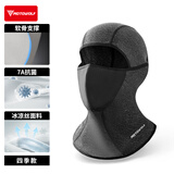 摩多狼（MOTOWOLF）摩托车头套夏季冰丝机车男女面罩防风防晒防尘吸汗全护脸四季通用