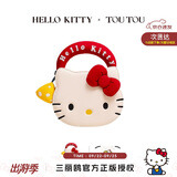 toutou李兰迪同款包HelloKitty三丽鸥凯蒂哈喽kt生日礼物女孩送女友