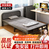全品屋(免安装)折叠床单人床午休床午睡床行军床医院家用陪护硬板床铁床