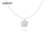 AJIDOU阿吉豆项链女时尚潮流极简北欧风花卉吊坠锁骨链新年礼物送女友