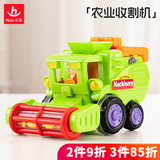 汇乐玩具（HUILE TOYS）工具车玩具车宝宝工程车汽车男女孩婴幼儿童玩具1-3岁生日礼物 农业收割机