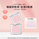 橘朵（Judydoll）单色腮红胭脂腮红膏多用膏高光修容生日礼物女生43膨胀色腮紫