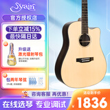 S.yairi雅依利D950雅伊利吉他D1300D1500吉他初学者民谣专业进阶单板 41英寸原木色YD25C-缺角