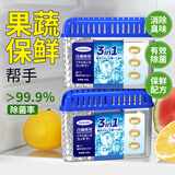 kinbata冰箱除味剂2盒装无香型 家用冰箱除味剂活性炭除臭剂
