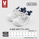 莫尔兔 童鞋春秋新款小白鞋软底学步鞋男童稳稳鞋女宝卡通鞋防踢室内鞋