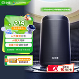 小度智能音箱大金刚Pro 文心大模型 AI问答聊天 语音蓝牙音响儿童老人方言 低音炮 早教机故事机