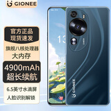 金立8核+256G八核4900毫安长续航4G全网通轻薄便宜大屏游戏电竞学生老年人全新国产百元智能机 蓝色 8核+128GB