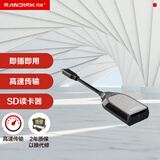 闪迪（SanDisk）至尊超极速SD UHS-II USB-C 读卡器