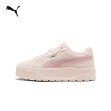 彪马PUMA【厚底鞋】复古增高小白鞋女子美拉德松糕鞋KARMEN397457