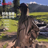 班尼路（Baleno）潮流重工复古立领皮衣外套女设计感机车夹克上衣女装2026春秋新款
