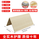 品洛梵 实木床板硬床板折叠1.8米木板垫片实木排骨架硬板床垫护脊椎神器 横向【特厚免安装】+静音棉 180*200cm