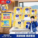 维达擦手纸2层130抽*3包Xl码 酒店卫生间商场商用纸巾VS2863-A