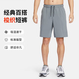 耐克NIKE男子运动短裤 夏季梭织休闲裤 跑步速干DV9331-084黑/灰 XL