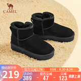 骆驼（CAMEL）雪地靴女简约反绒增高厚底套筒保暖靴 L23W275056 黑色 38 