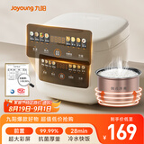 九阳（Joyoung）5升家用大容量4~5人微压电饭煲电饭锅28分钟冷水快饭前置彩屏9大功能菜单大火力熬煮F-50FZ515
