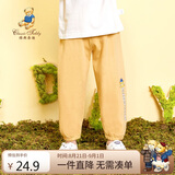 Classic Teddy精典泰迪儿童裤子男女童防蚊裤夏季宝宝纯棉薄款长裤 黄色 130 