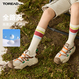 探路者（TOREAD）【悦行】儿童运动鞋男女中大童鞋春夏款面包头徒步鞋 米白米色 39