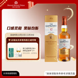 格兰威特（ThE GLENLIVET）12年 醇萃 苏格兰 单一麦芽威士忌 洋酒 700ml 雪莉桶 