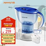 九阳（Joyoung）过滤净水器 家用滤水壶 净水壶 3.5L(蓝色）四重过滤 智能换芯提醒 B05E一壶7芯