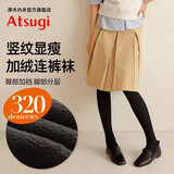 厚木冬季加绒加厚加绒保暖连裤袜打底袜子女打底裤过膝袜丝袜黑丝 320D厚绒黑色 建议0-15度穿着 1双 L -LL(臀围90-103 身高155-170)