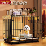 憨憨宠 狗笼猫笼 狗笼子小型犬带厕所幼犬折叠便携猫笼子宠物笼具兔笼 黑色 侧出盘狗丝笼 60*42*50cm