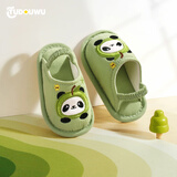 土豆屋儿童拖鞋宝宝布拖鞋男女童防滑婴幼儿小孩居家棉拖鞋 绿色180码