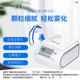 欧勒（Ollery）雾化机器儿童家医用成人压缩式雾化可调雾化量大小有定时功能面罩 医用定时智能款05