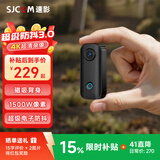 SJCAM速影C100+运动相机拇指4k防抖骑行360摩托车自行车骑行记录仪头盔vlog户外第一视角头戴手持摄像头 黑【C100+】4K录制+32G+标准配件