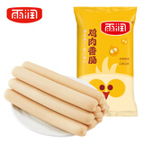 雨润王中王火腿肠 零食香肠 速食烧烤早餐食材泡面伙伴 鸡肉香肠224g*1袋