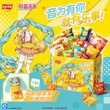 乐事（Lay's）x初音未来联名 生日庆典 毛绒挂件礼盒