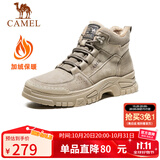 骆驼（CAMEL）男士马丁靴户外运动休闲复古加绒工装鞋 GE12235362R 深沙加绒 40