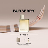 博柏利（BURBERRY）逐梦伦敦香水30ml(柠檬苏打) 生日节日礼物送女友老婆