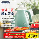 德龙（Delonghi）电热水壶 复古家用304不锈钢烧水电水壶 自动断电1.7L大容量 KBO2001.CGR 萨丁尼亚绿