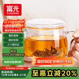 富光花茶杯 男女士茶水分离杯子 双层办公泡茶玻璃杯带把高硼硅水杯