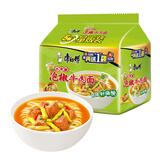 康师傅 方便面 经典泡椒牛肉面五连包104g*5 泡面袋装速食 方便食品