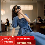 FOURDATRY法式连衣裙女夏季2025新款复古过膝收腰显瘦长裙子韩系穿搭 浅蓝色 M 建议 90-105斤
