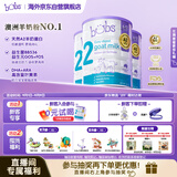 Bubs 澳洲进口 婴幼儿A2配方羊奶粉2段800g*3(6-12个月) 益生菌+DHA