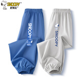 史努比男童裤子防蚊裤夏季中大童薄款纯棉儿童休闲裤潮牌卡通帅气童装 牛仔蓝 学习努比X+灰 豆绿努比X 120