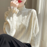香影芬新款针织衫女木耳边蕾丝毛衣女秋冬洋气半高领内搭打底衫女上衣 米色 L (建议105-115斤)