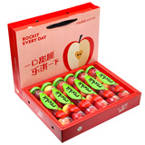 千朵云新西兰火箭筒苹果 乐淇小苹果 小加力果嘎啦果 乐淇圣诞水果礼盒 乐淇6筒礼盒装 70mm以下