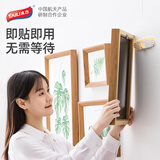 太力相框挂钩C款强力无痕挂画钉婚纱照片画框墙免打孔上墙挂画神器