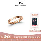 丹尼尔惠灵顿（DanielWellington）dw戒指女情侣戒指玫瑰金对戒教师节礼物送老师DW00400018