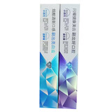 御齿康小苏打牙膏清新口气qu黄牙垢洁白牙齿款式随机发 小苏打牙膏1支//