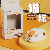 AKKO猫猫蓝牙无线鼠标便携可爱女生高颜值三模鼠标笔记本电脑静音办公2.4G双模干电池鼠标 招财
