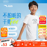 安踏儿童T恤男童短袖速干衣2025夏运动T女童跑步短袖T恤衫A52527116