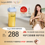 HEGEN海格恩吸管杯儿童水杯学饮杯奶瓶1-3-6岁直饮吸管婴儿宝宝牛奶杯 【热销TOP】 吸管杯-莫兰迪蓝