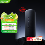 小度蓝牙音箱Pro 黑色 户外便携蓝牙音响 声学小钢炮 防尘防水露营